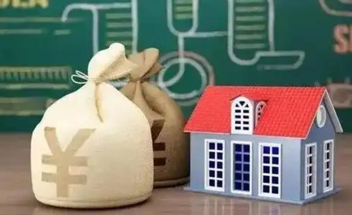 呼伦贝尔代取姑苏区公积金（苏州住房公积金代取中介）